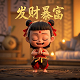 免费捕鱼游戏单机版
